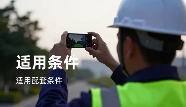 研学旅行包车服务选型的关键考量因素