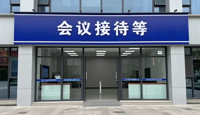 业务发展客户如何选择研学旅行